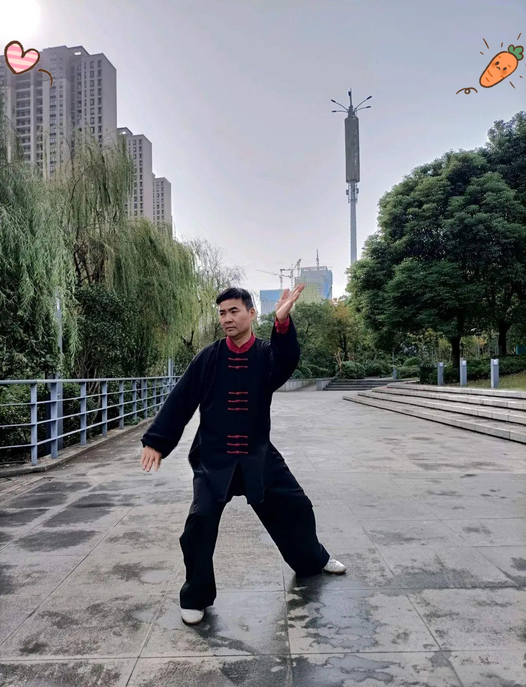 关于太极拳运动会：中华传统的健康之道的信息