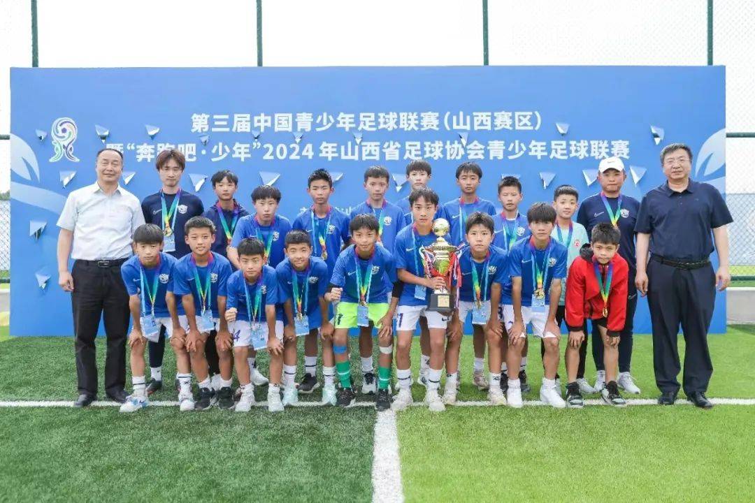 Kaiyun官方登录入口-关于全国青少年足球比赛实现“智慧裁判+云端直播”，行业迈入新时代的信息