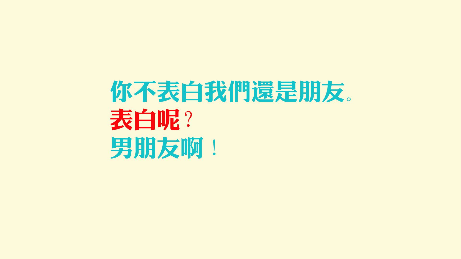 【双明星对决】Judge与萨拉查激烈PK