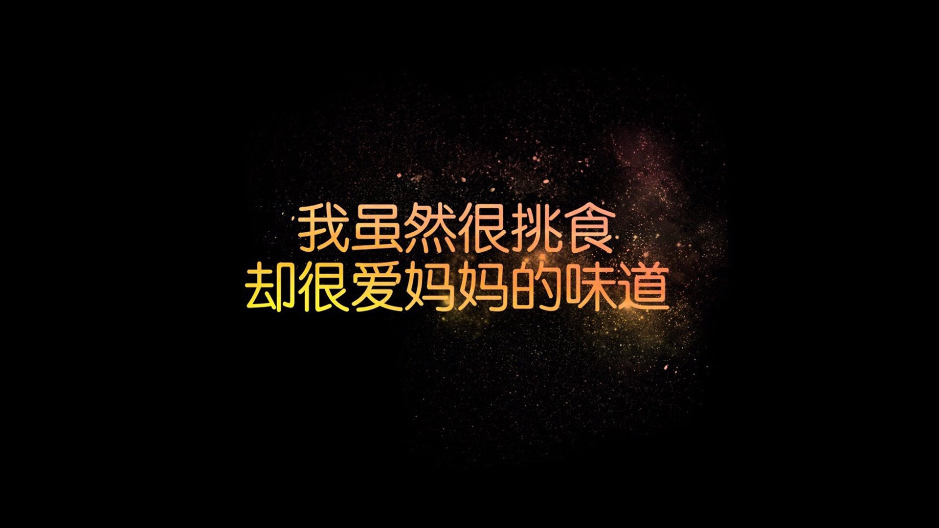 意甲激烈竞争，球员分享心路，意甲队伍