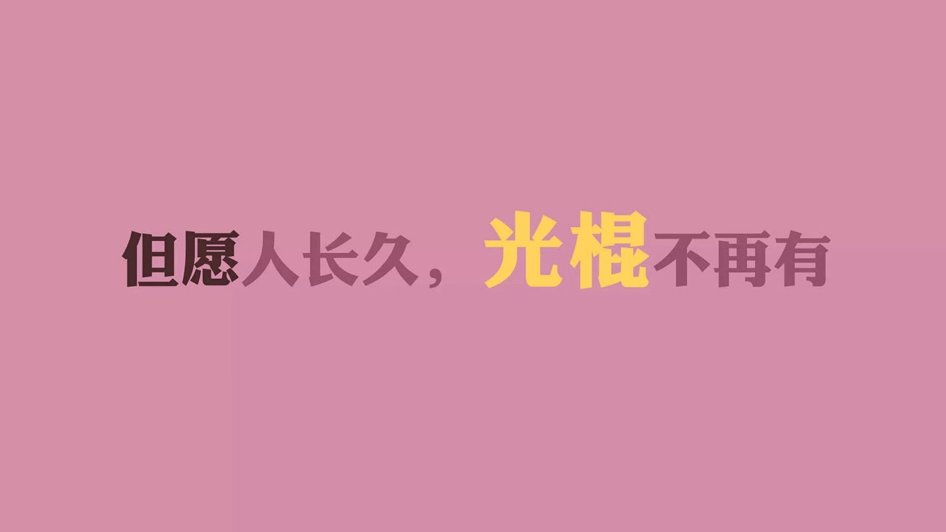 开云·体育官网APP下载-柏林柏林联队客场告捷，取得连胜势头，柏林联合球迷