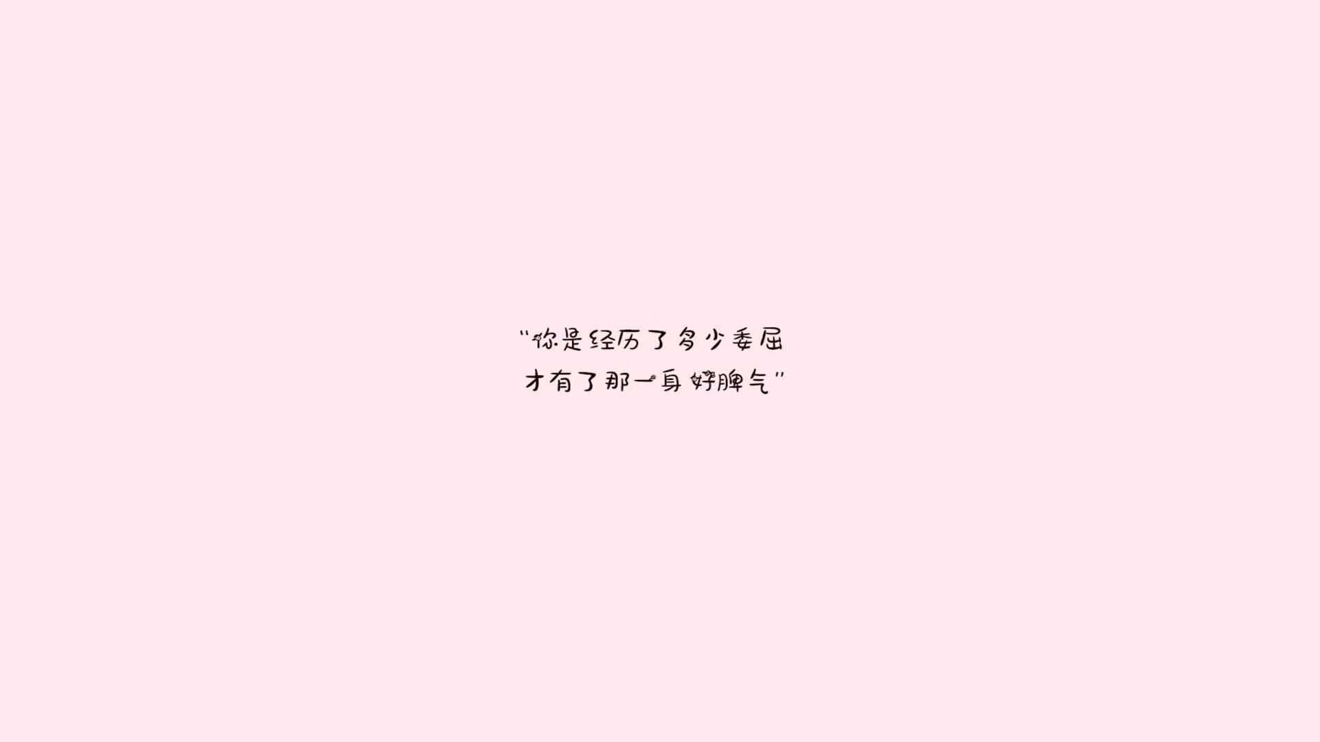 中超联赛高光时刻回顾专题，中超联赛2021