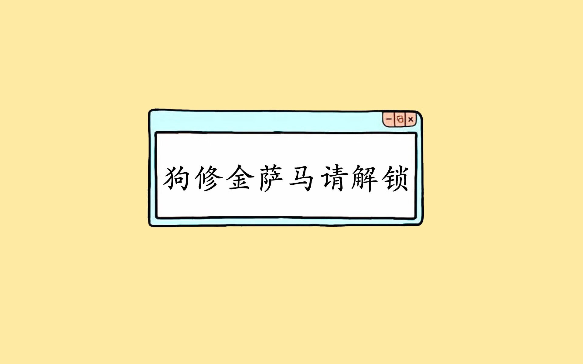 助攻与得分之间的角色转换方式，助攻怎么算