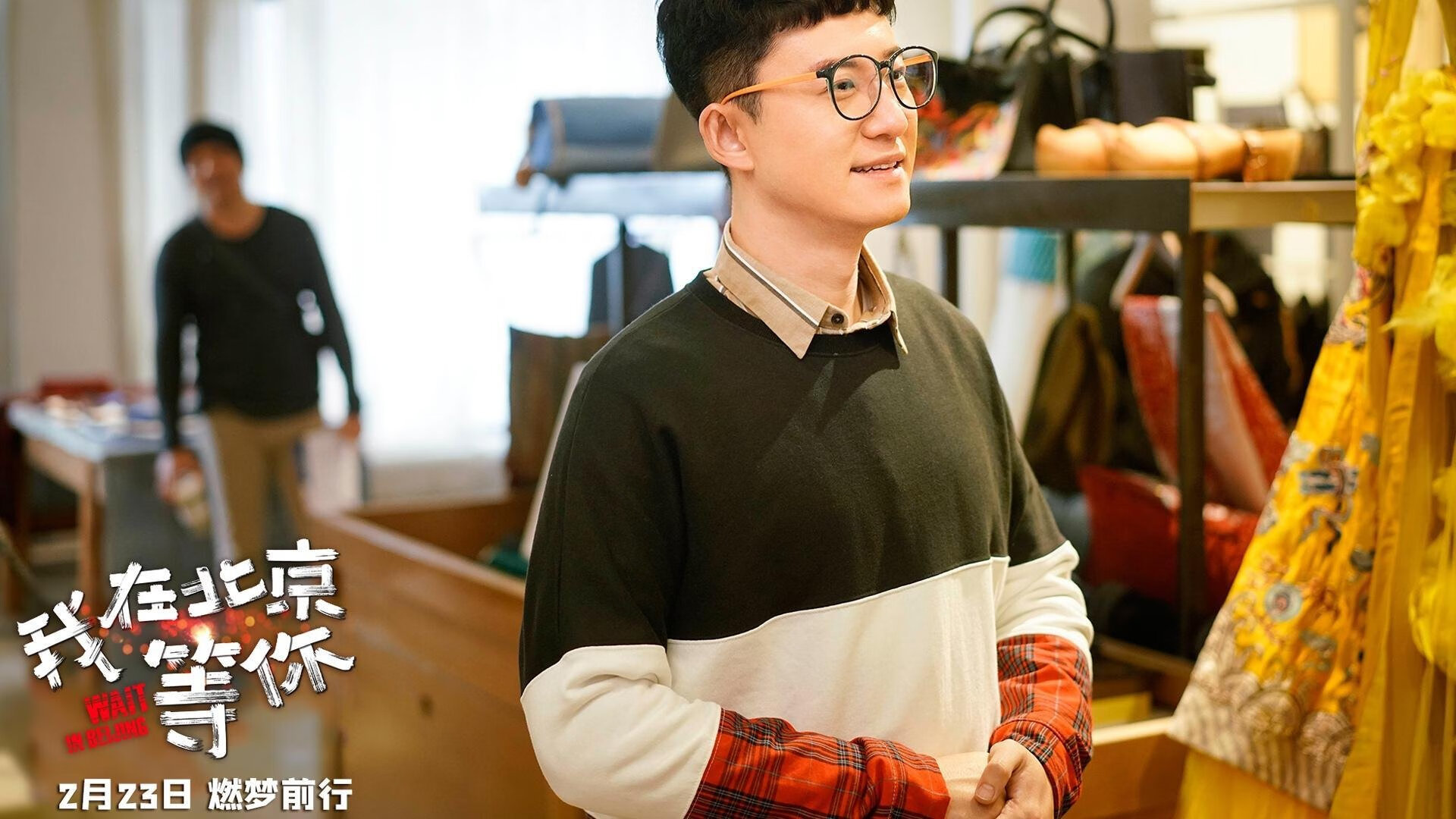 法兰克福主场优势带动全队士气，法兰克福足球俱乐部